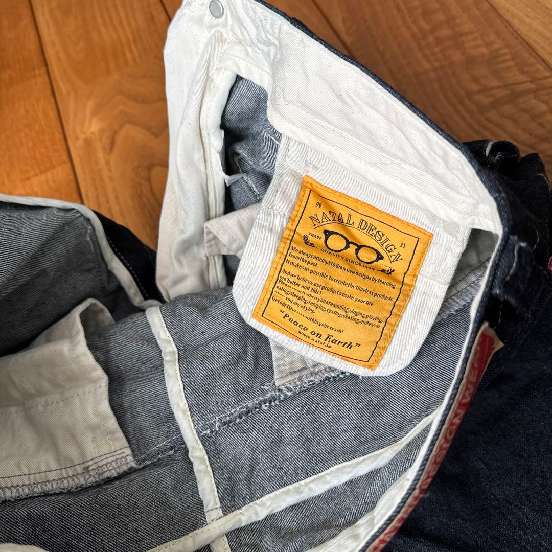 超美品 NATAL DESIGN G55サルエルフラップデニムパンツ