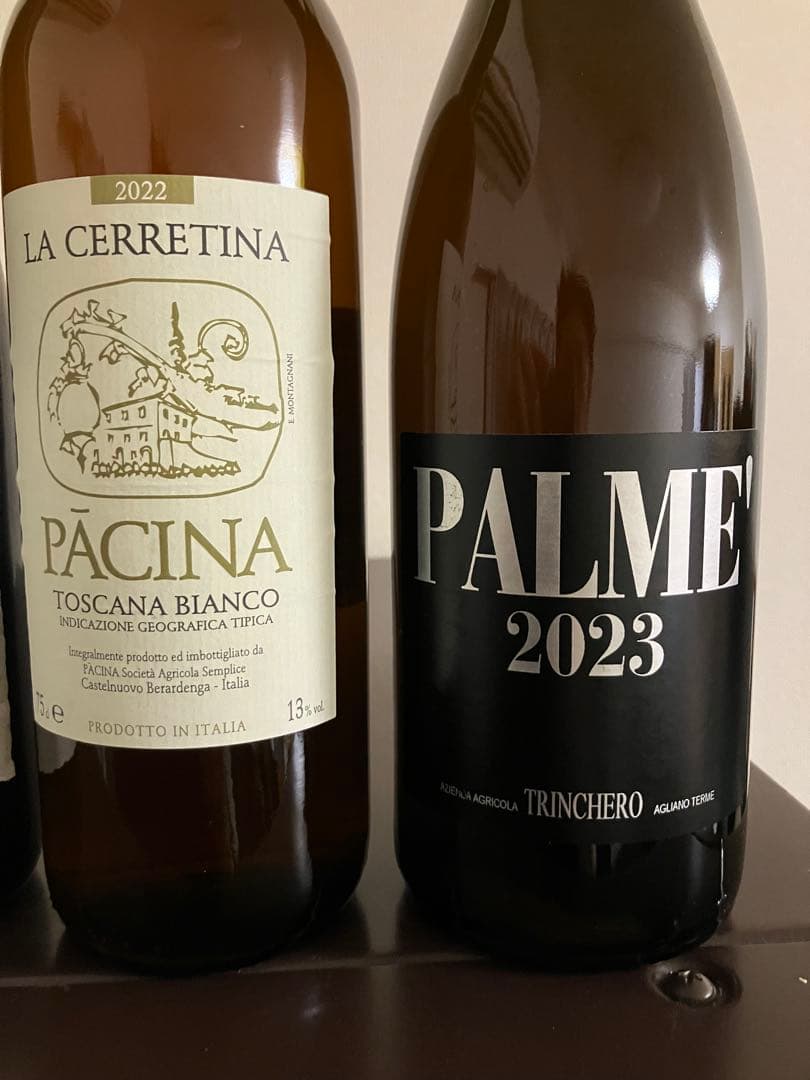 クール便着払　自然派ワイン　イタリア4本セット