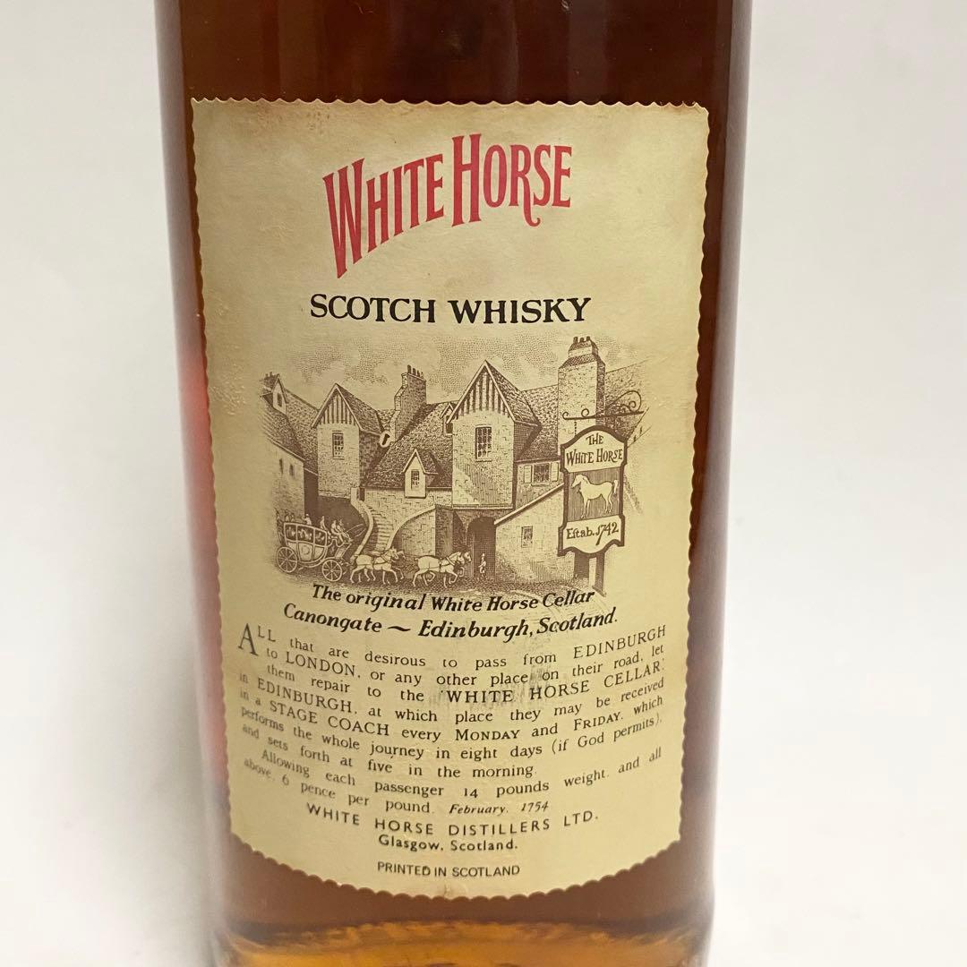 70年代初期 White Horse ホワイトホース ウイスキー オールドボトル