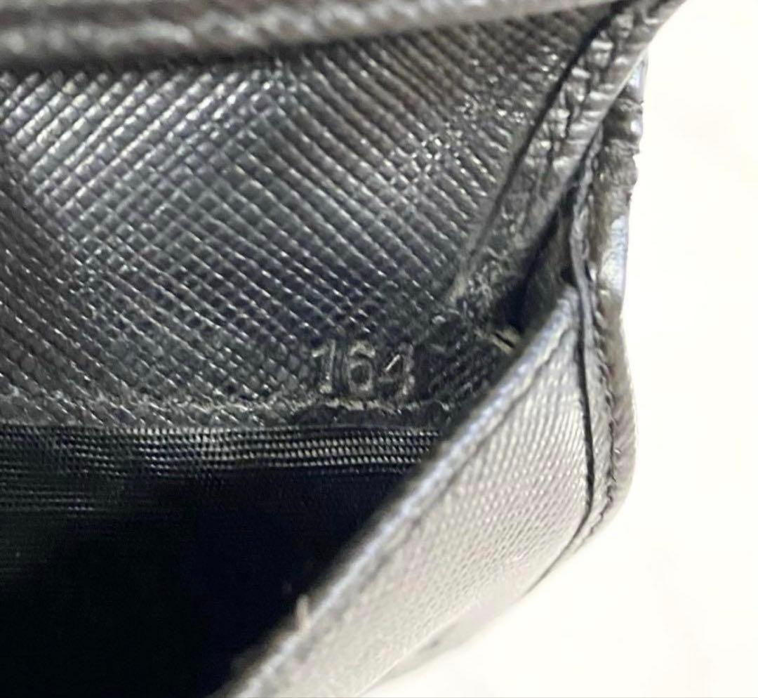 PRADA プラダ　サフィアーノ　レザー 二つ折り財布 ブラック