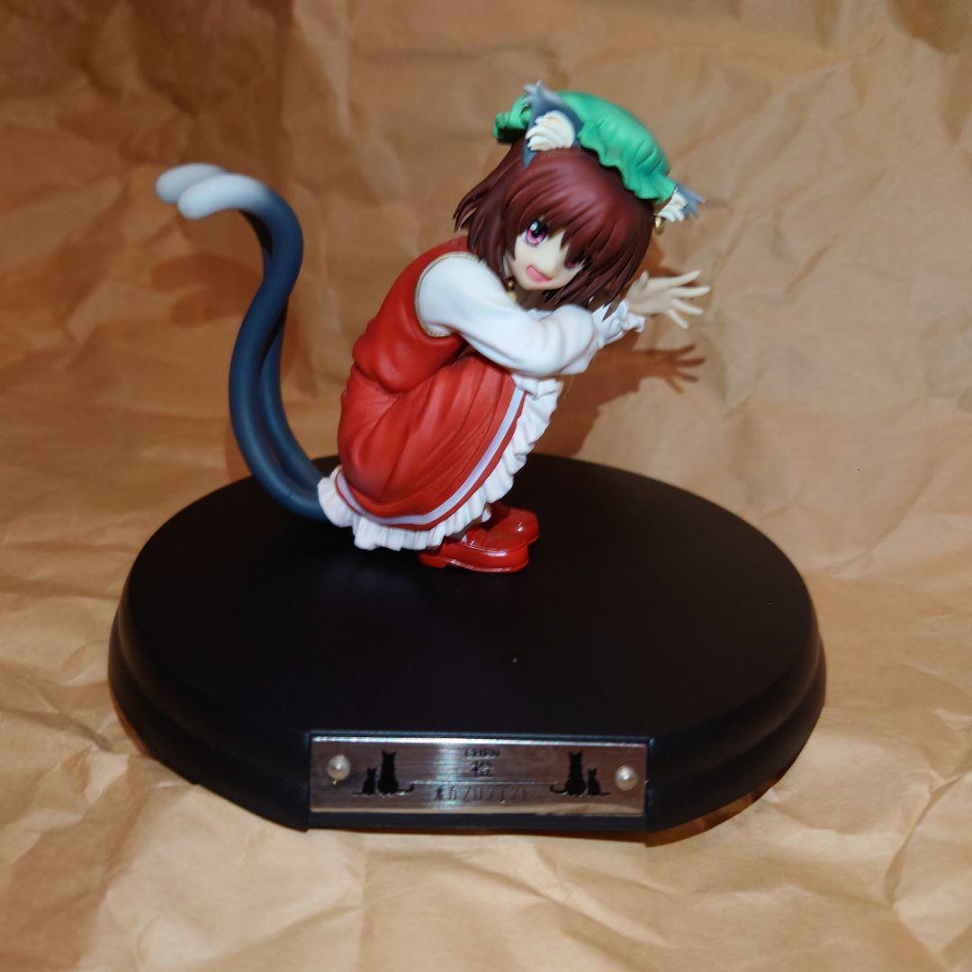 グリフォンエンタープライズ 1/8 東方Project 凶兆の黒猫 橙