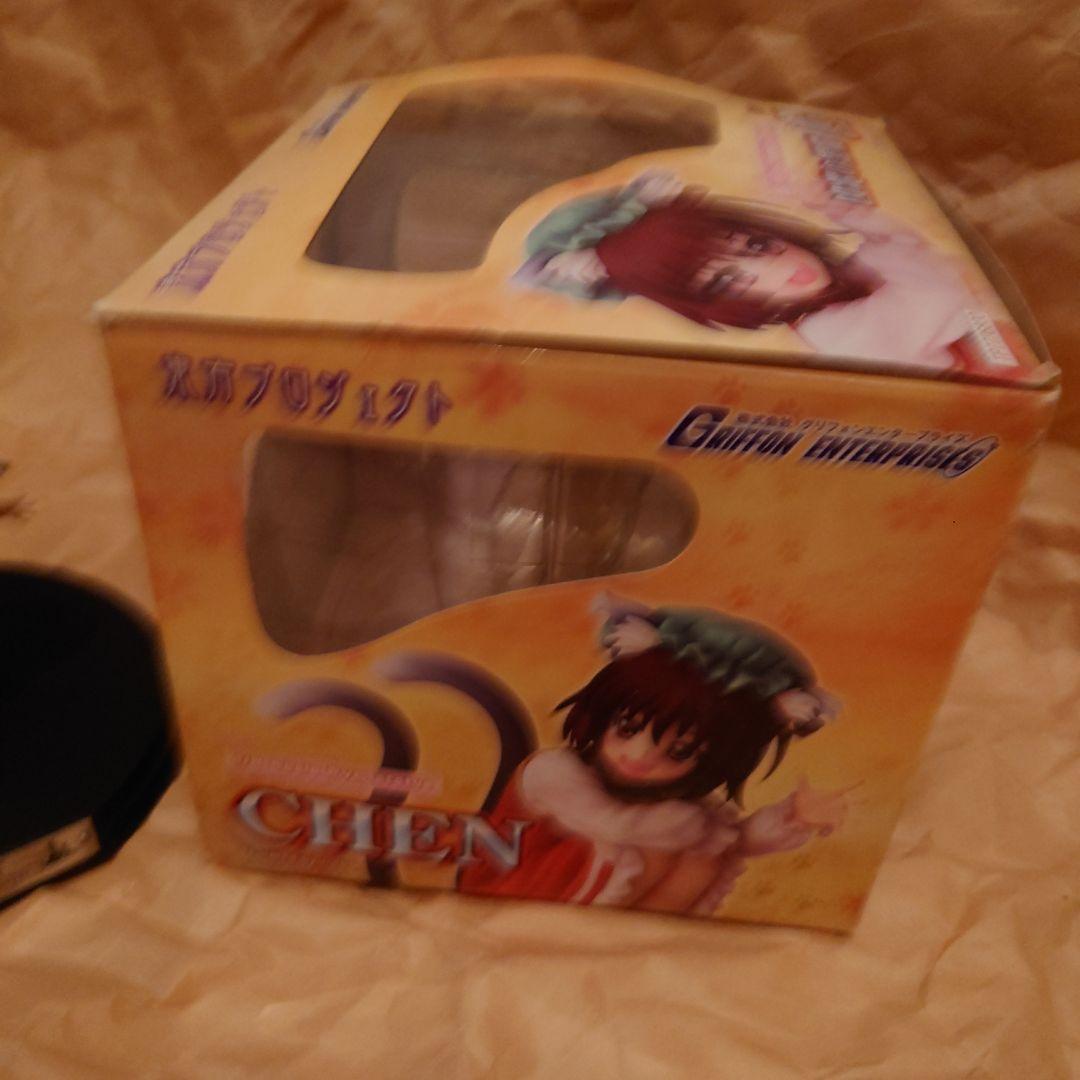 グリフォンエンタープライズ 1/8 東方Project 凶兆の黒猫 橙