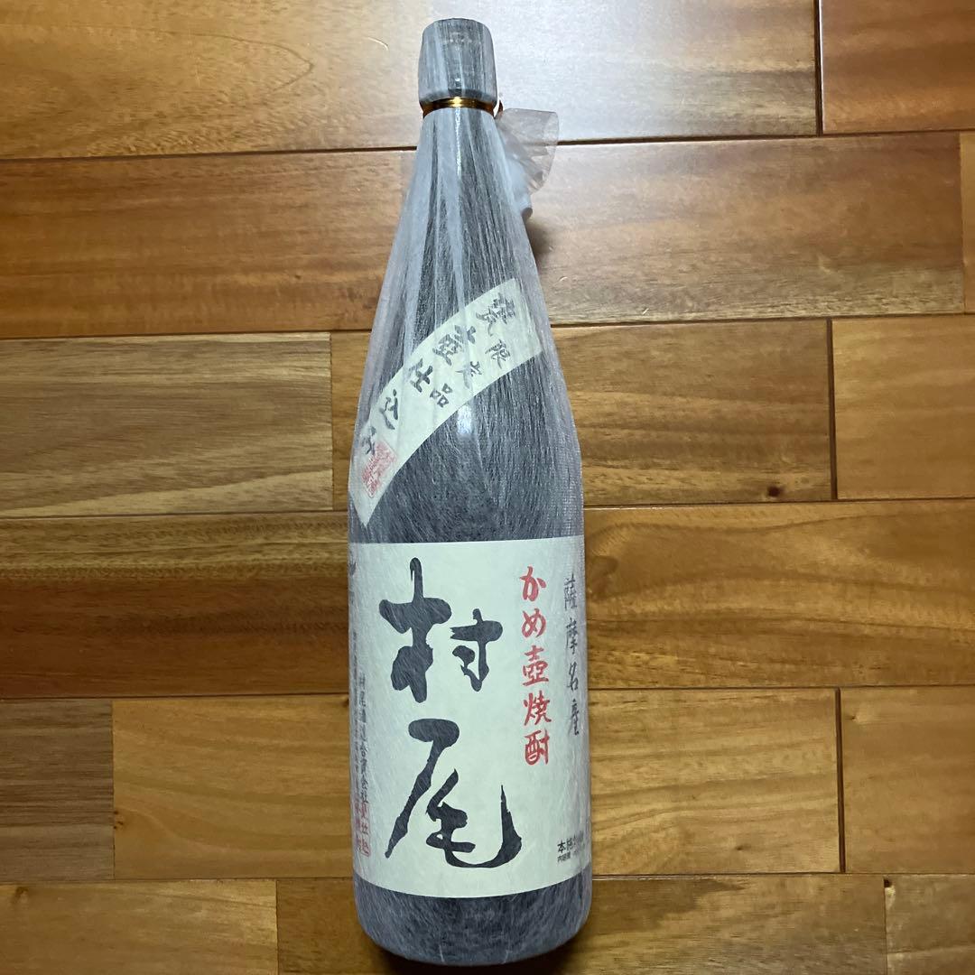 村尾　1.8L 本格芋焼酎　薩摩名産　かめ壺焼酎　25度　[新品]