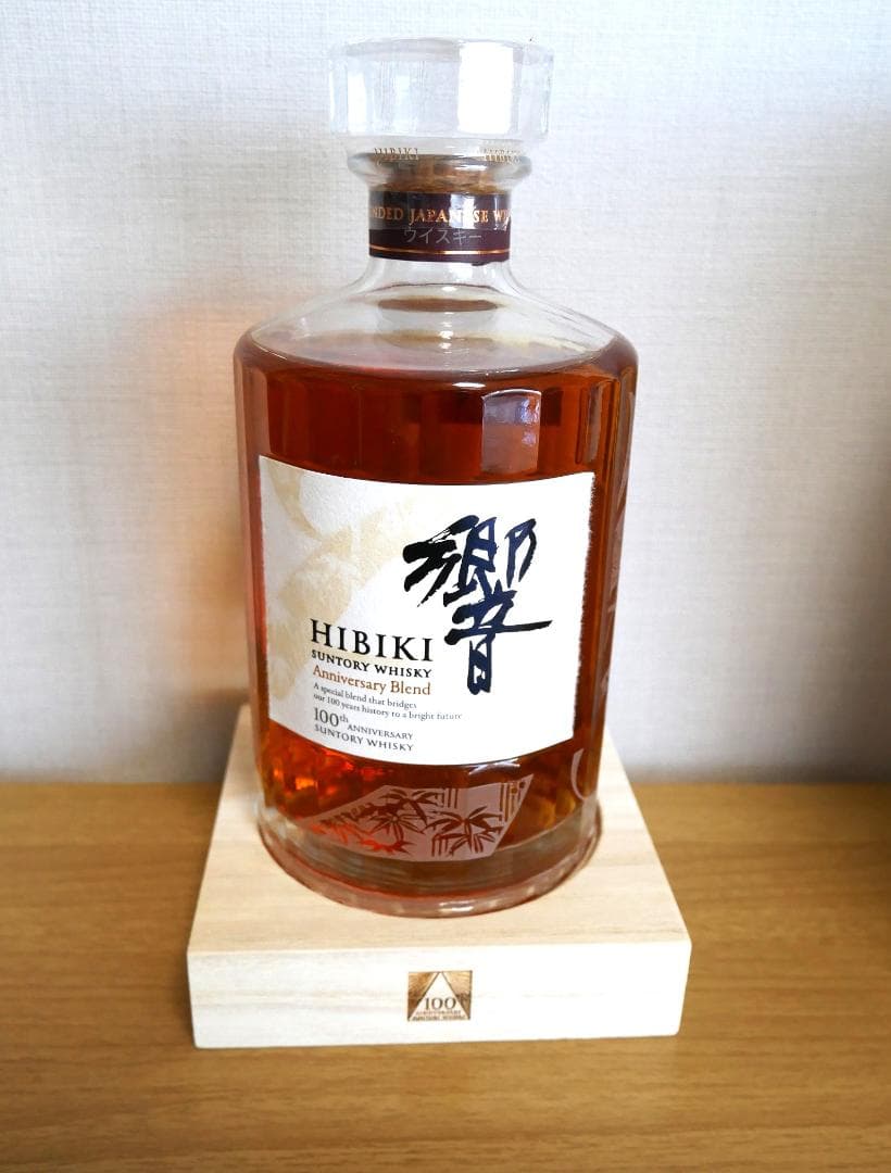 まちょかん ANAファーストクラス サントリー 響 100周年記念ボトル