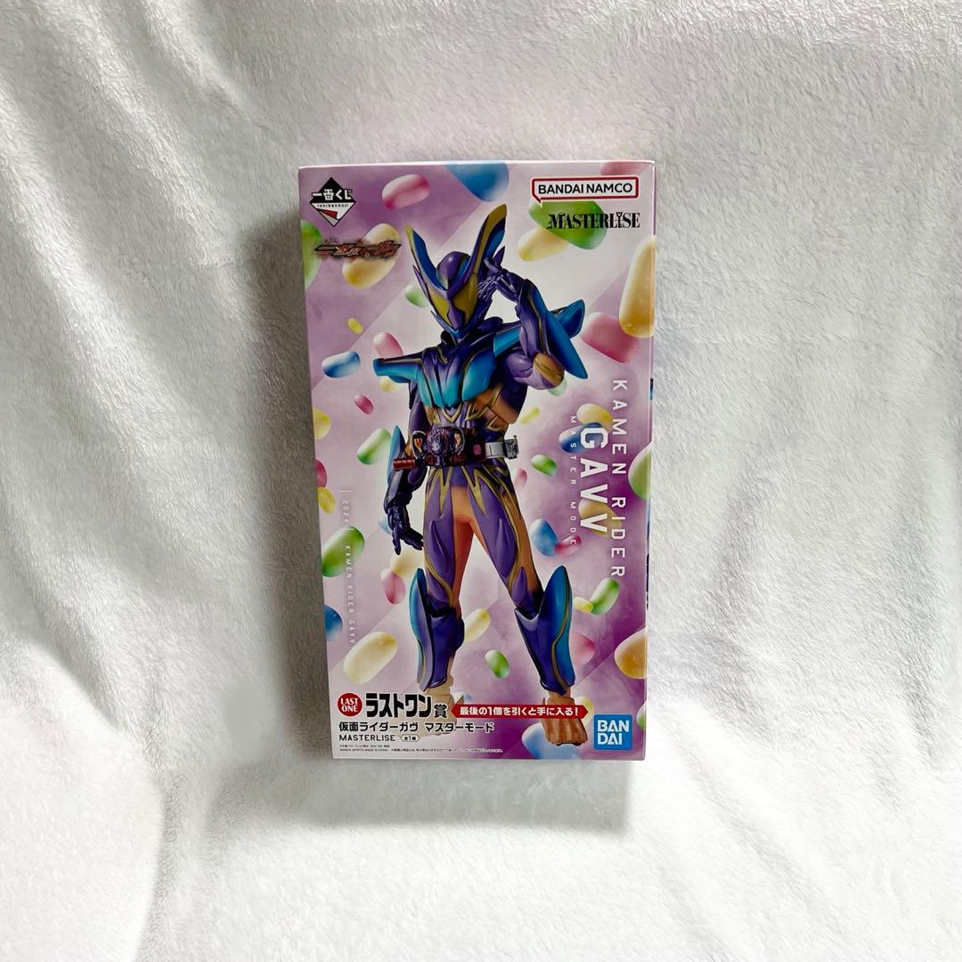 一番くじ 仮面ライダーゼッツ＆仮面ライダーガヴ　ラストワン賞　下位賞付き