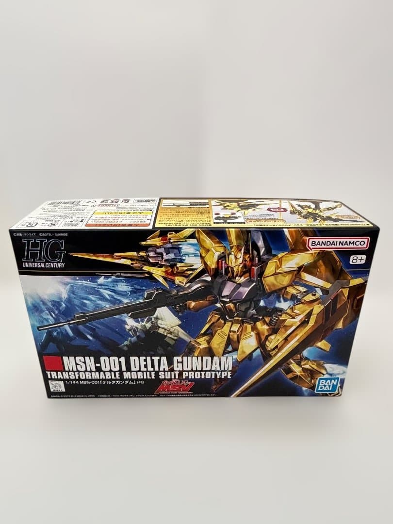 RG RX-0ユニコーンガンダムTWC＋HG デルタガンダム 2体セット 未組立