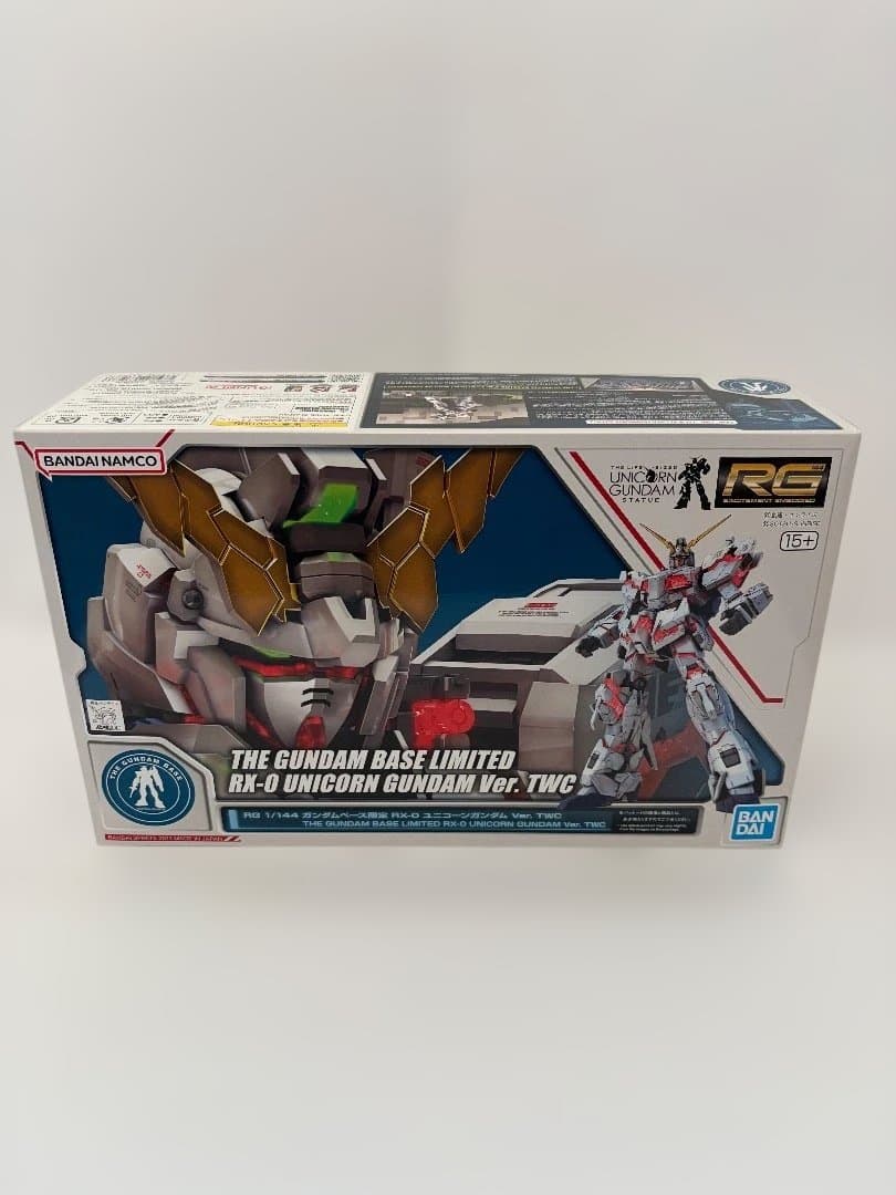 RG RX-0ユニコーンガンダムTWC＋HG デルタガンダム 2体セット 未組立