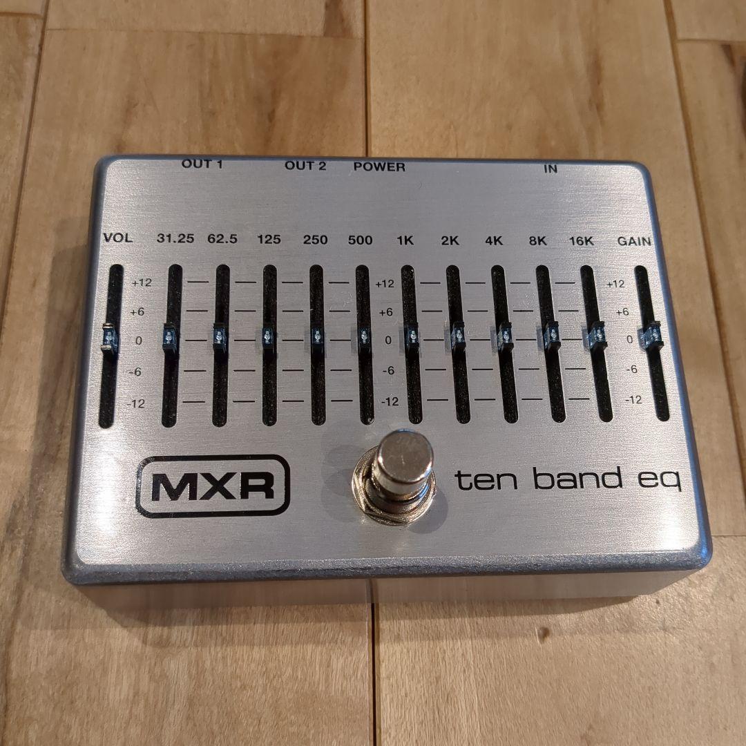 ギター MXR EQ