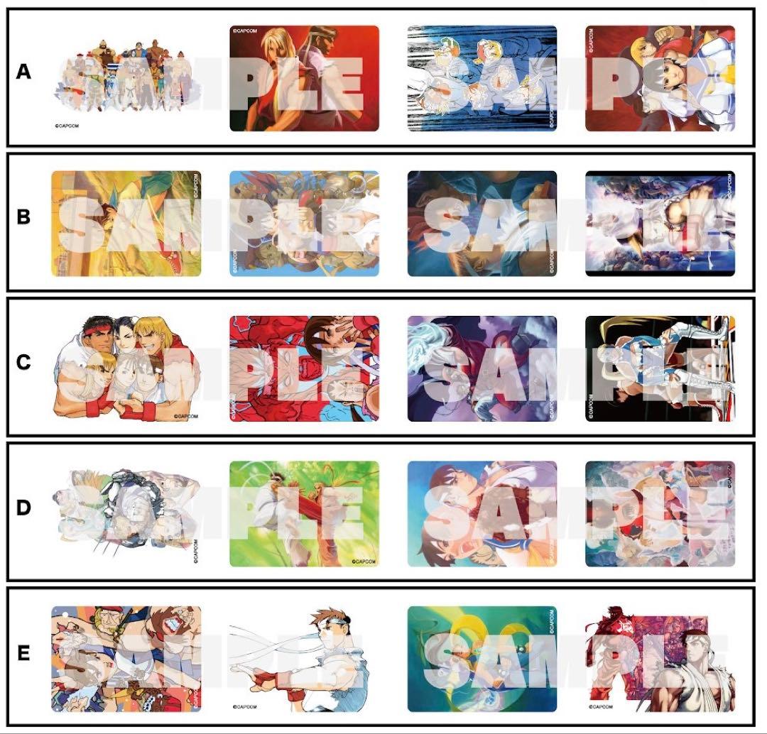 ストリートファイターZERO3 アートカード 全20種(4枚×5種) ゼロ3