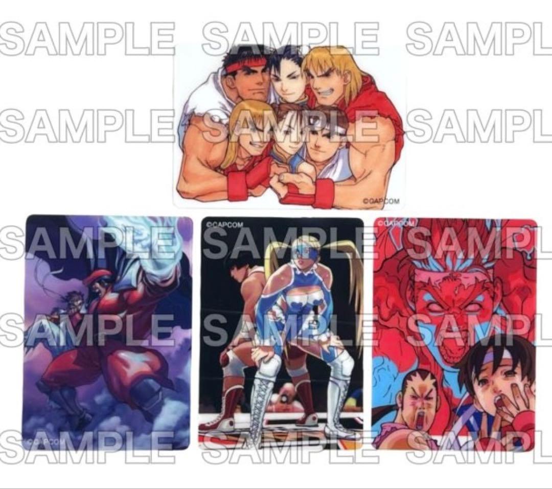 ストリートファイターZERO3 アートカード 全20種(4枚×5種) ゼロ3