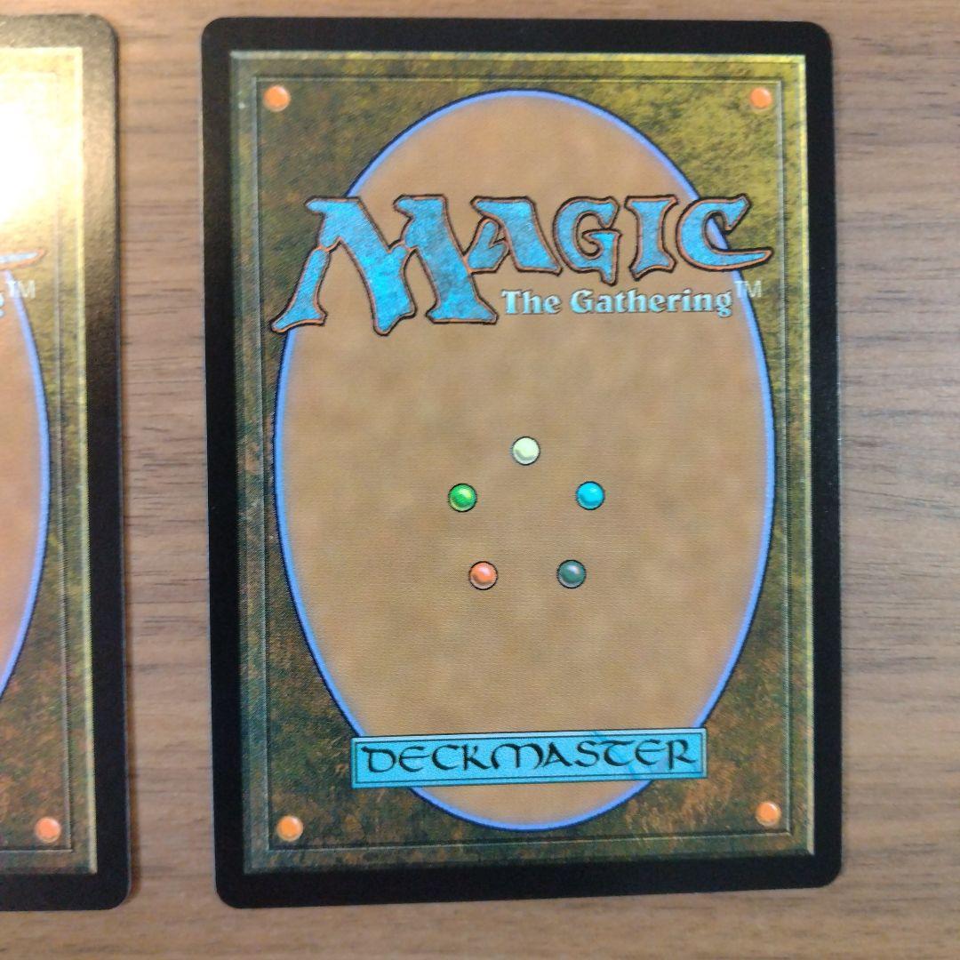 MTG　FF　ミッドガルの傭兵、クラウド 2枚 バスタードソード 1枚