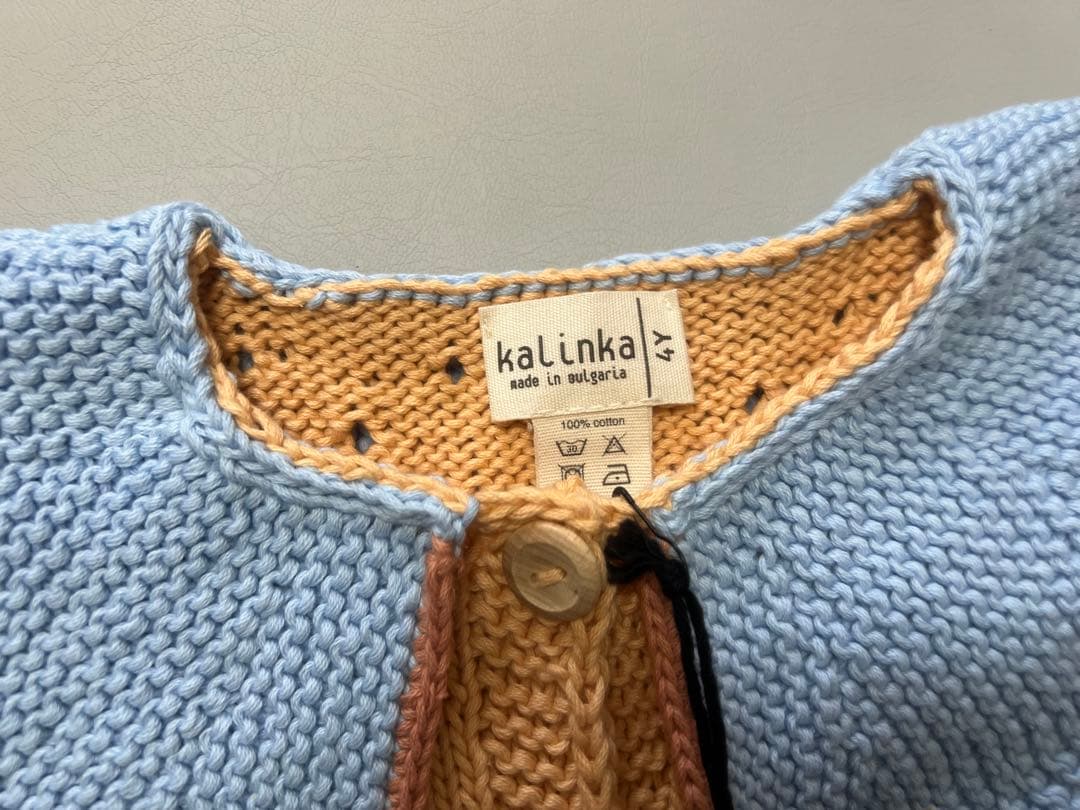 カリンカキッズ　kalinka bellatop ss24