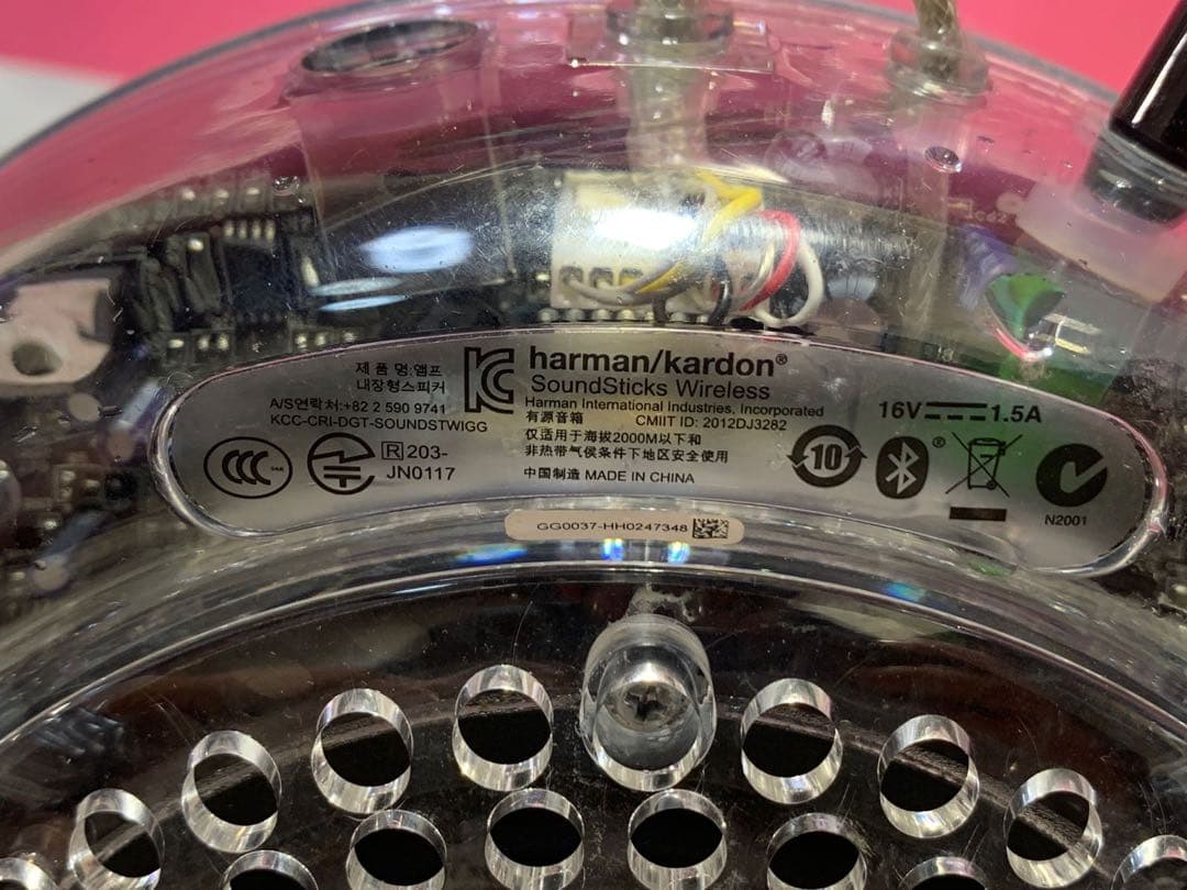 harman kardon aura studio ハーマンカードン　動作未確認