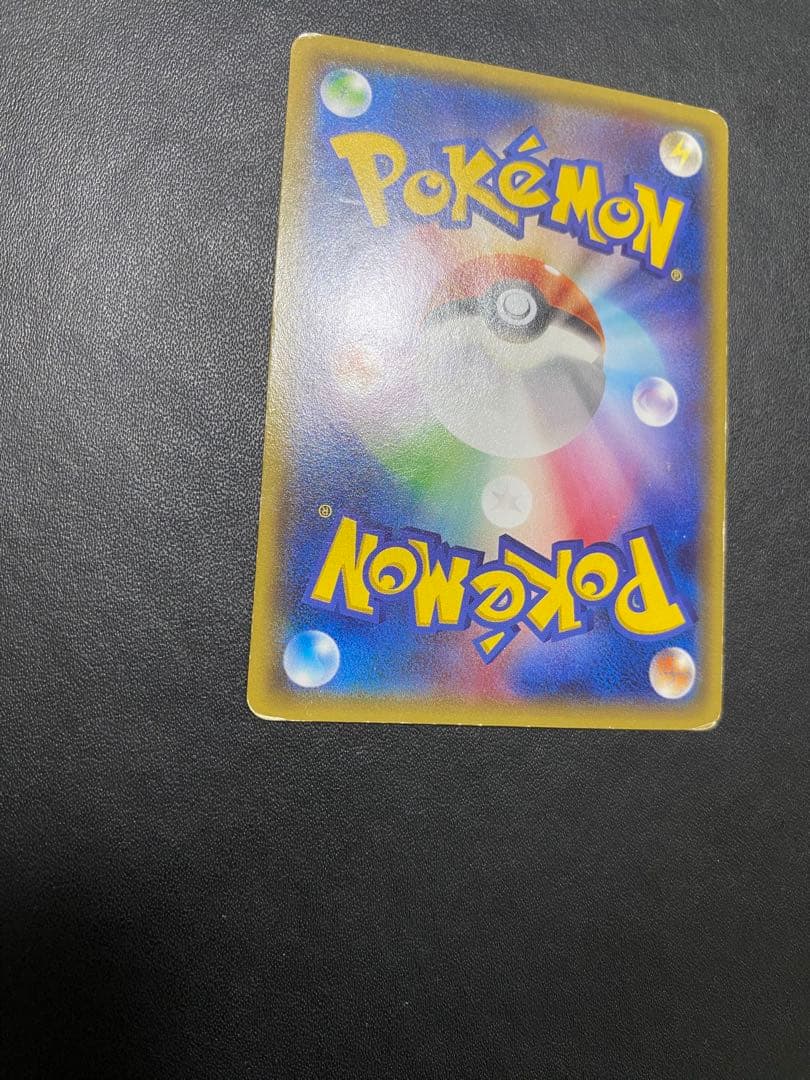 メガトウキョーのピカチュウ PROMO XYシリーズプロモーションカード PR…