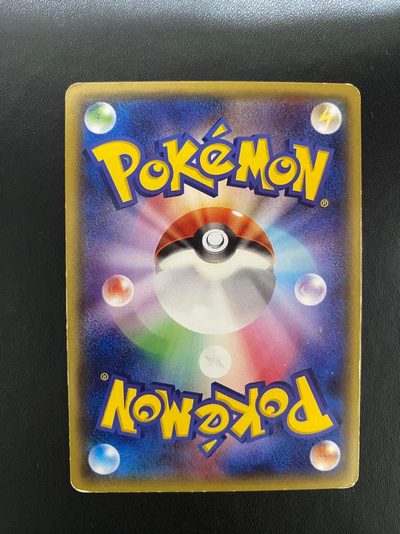 メガトウキョーのピカチュウ PROMO XYシリーズプロモーションカード PR…