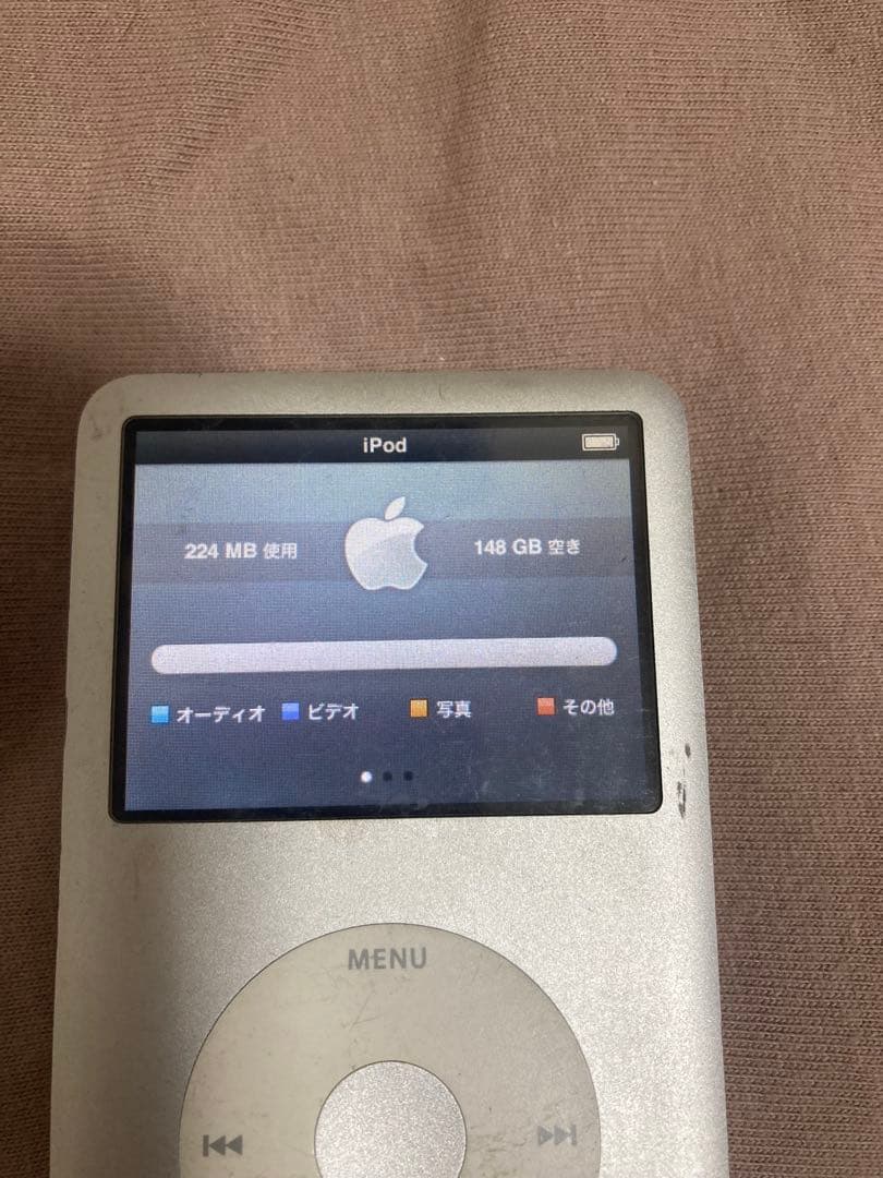 Apple iPod Classic 160GB シルバー A1238