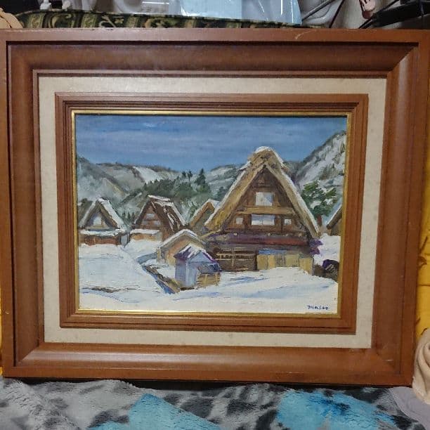 お買い得‼️絵画  名品  高橋正雄  「雪の白川郷」油彩肉筆