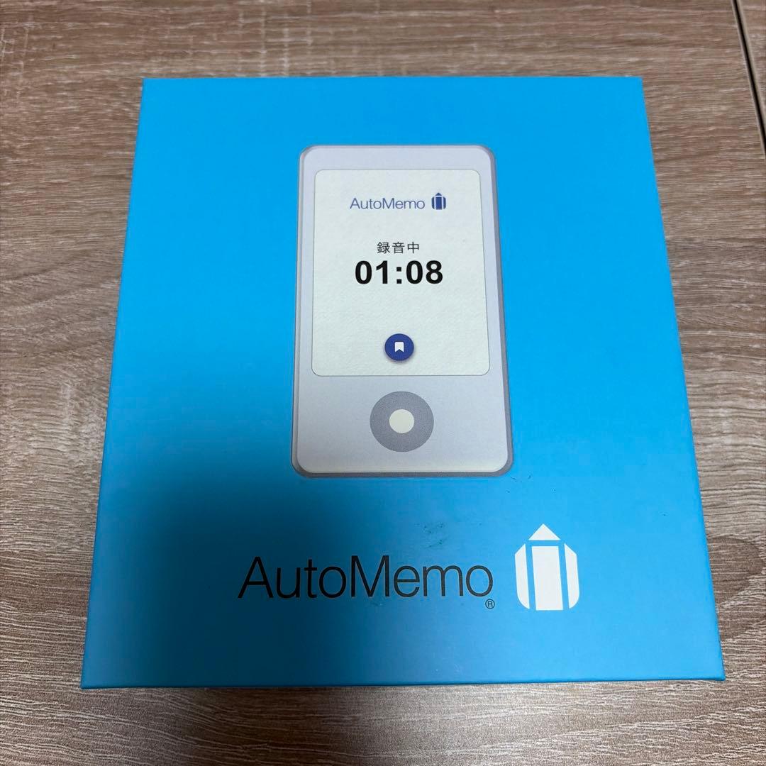 【美品】ソースネクストオートメモs