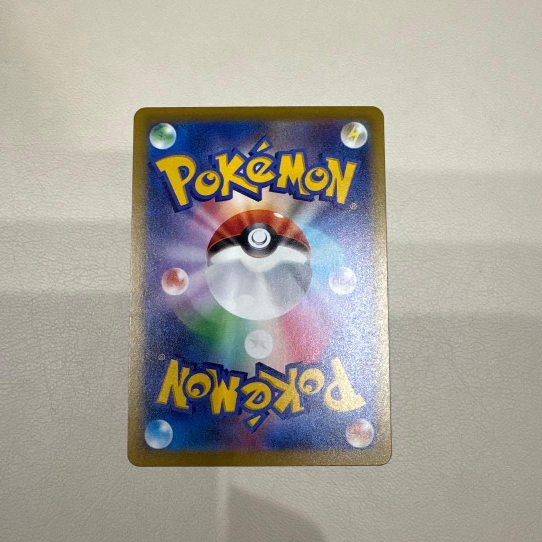 メガゲンガーex メガドリームex SAR