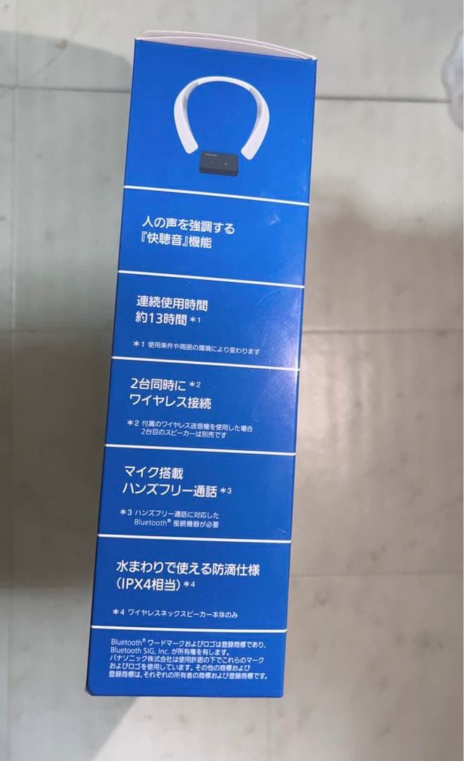 美品　Panasonic SC-WN10-W ネックスピーカー