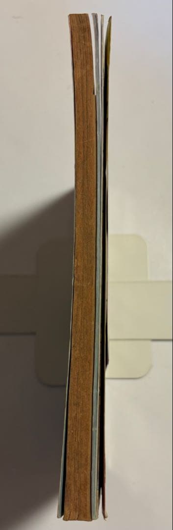 ドラゴンボール冒険SPECIAL 1987年12月号 週刊少年ジャンプ特別編集