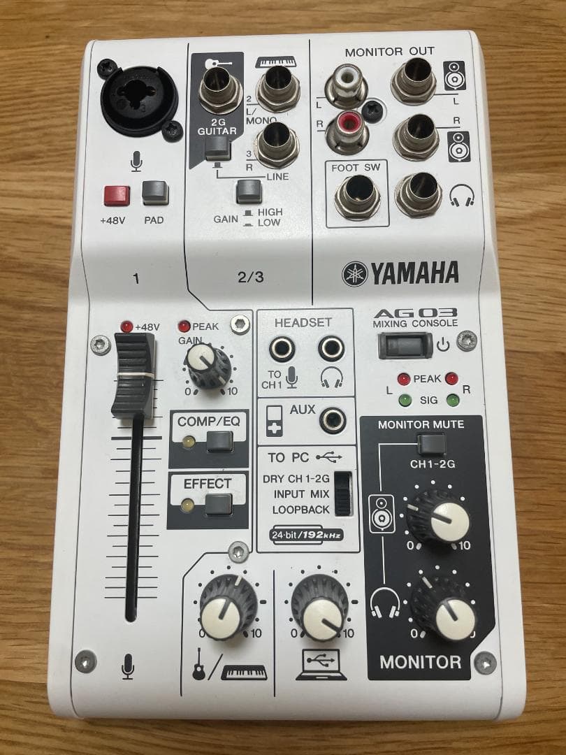 【箱・付属品あり】YAMAHA AG03 ミキシングコンソール（おまけ付）