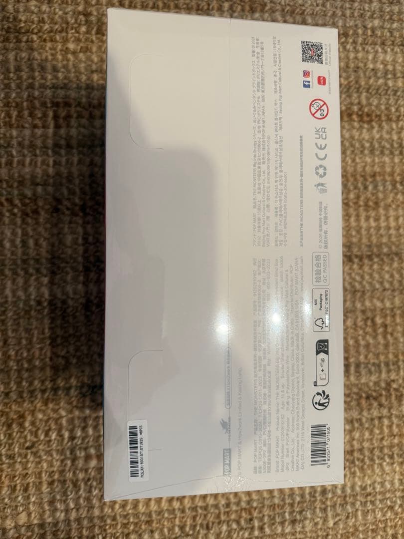 ポップマート THE MONSTERS ビッグインエナジー ぬいぐるみペ