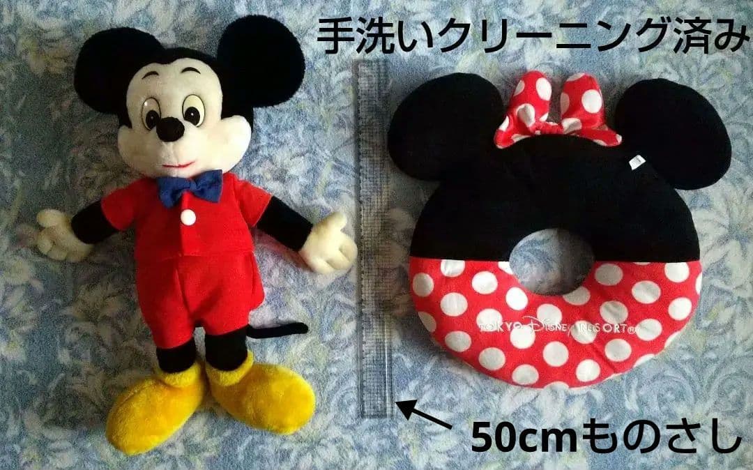 レトロ 希少 ミッキー ミニー スティッチ チップ ドナルド Marie