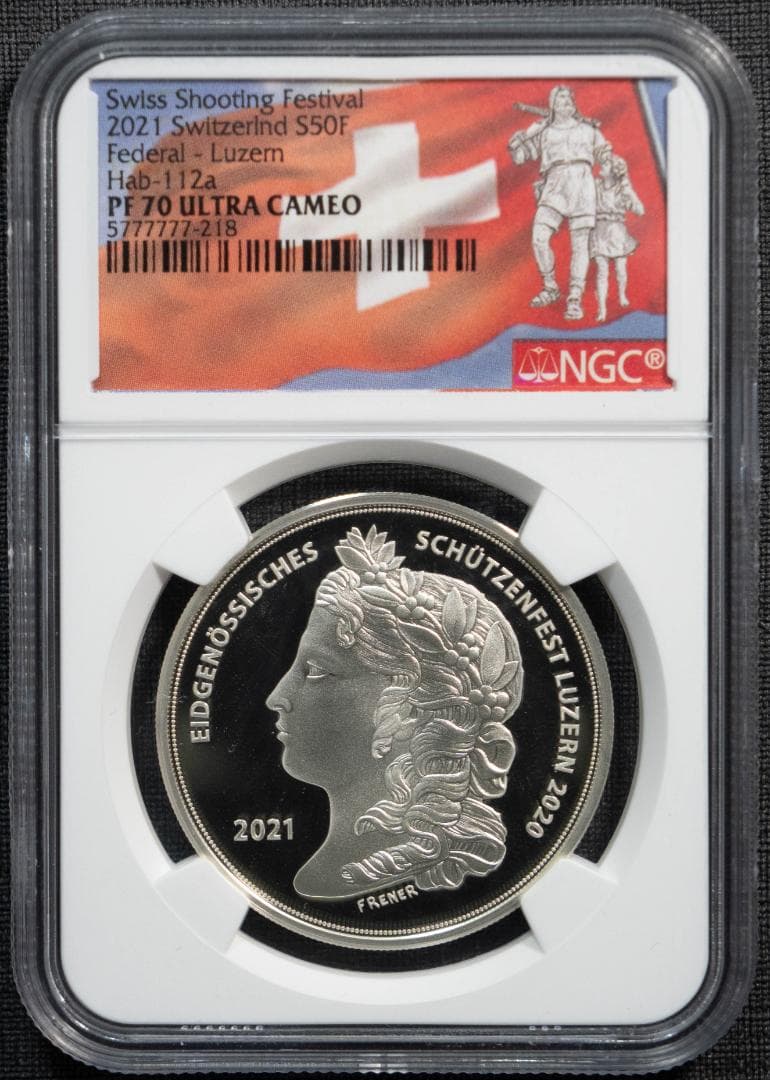 2021年 スイス 射撃祭 NGC PF70UC 50フラン 銀貨 ルツェルン