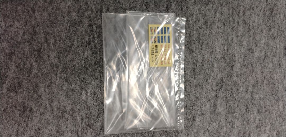 マイクロエース HOゲージ キハ52-125 いすみ鉄道 Project 80