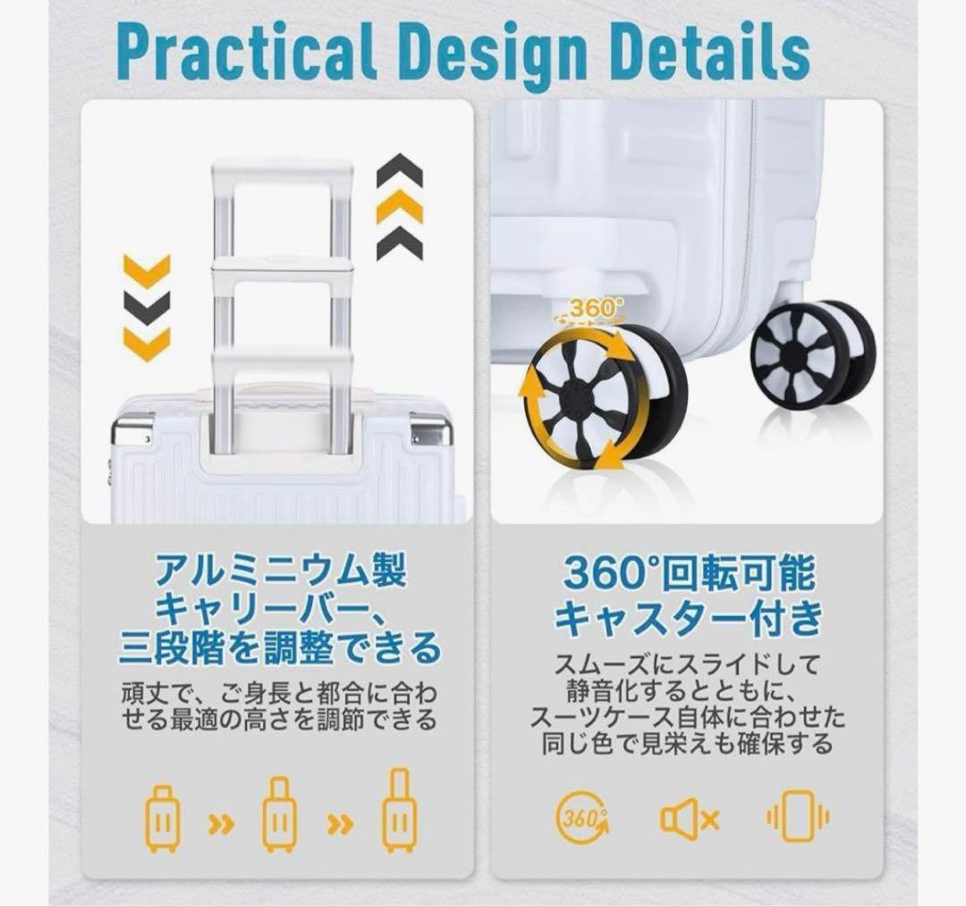 スーツケースキャリーケース 軽量ファスナーダブルキャスターホワイト L