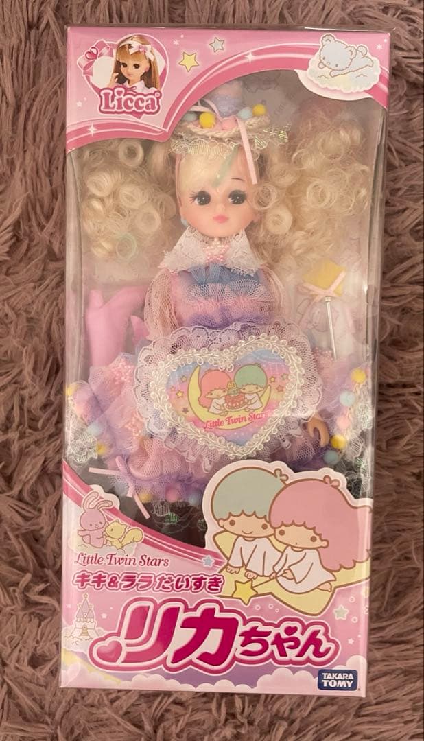 リカちゃん キキララだいすき