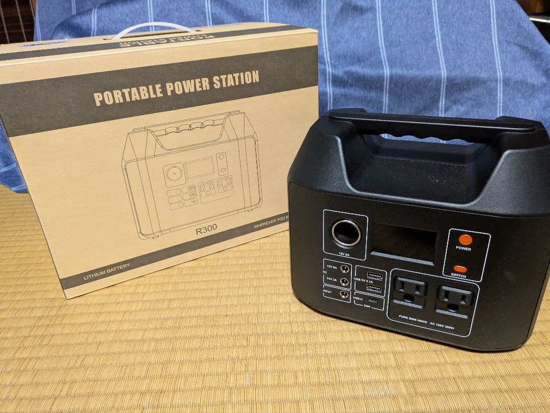 【新品に近い(動作確認のみ)】R300 ポータブル電源