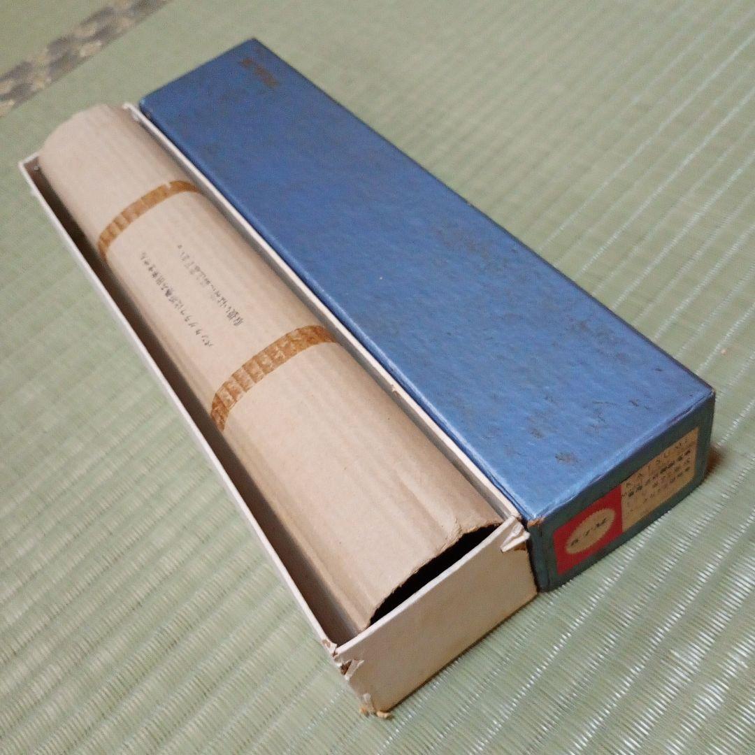 KTM　HOゲージ　東海道新幹線電車　22形式　箱付　216