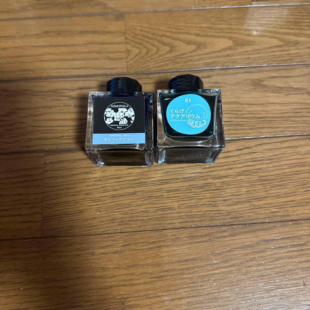 SAILOR インク ネモフィラブルー くらげアクアリウム