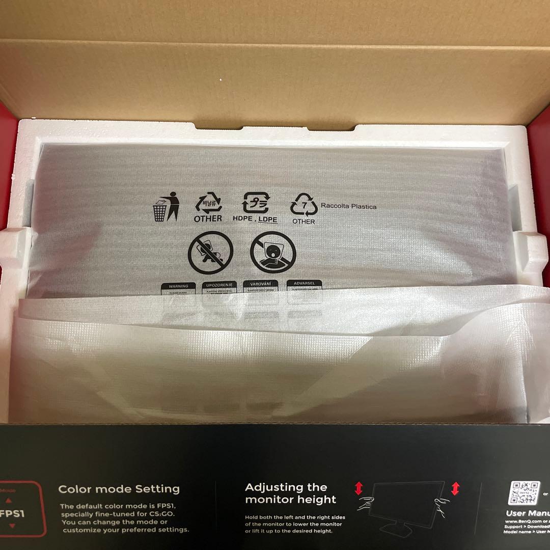 ディスプレイ・モニター本体 BENQ XL2546K