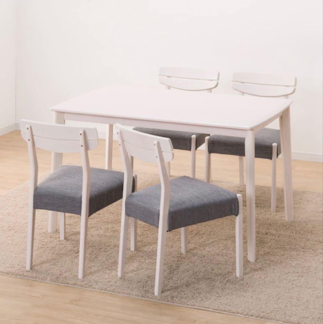 ニトリ｜アルナス｜ダイニングテーブル｜120×80｜ワゴン付き｜※椅子は対象外