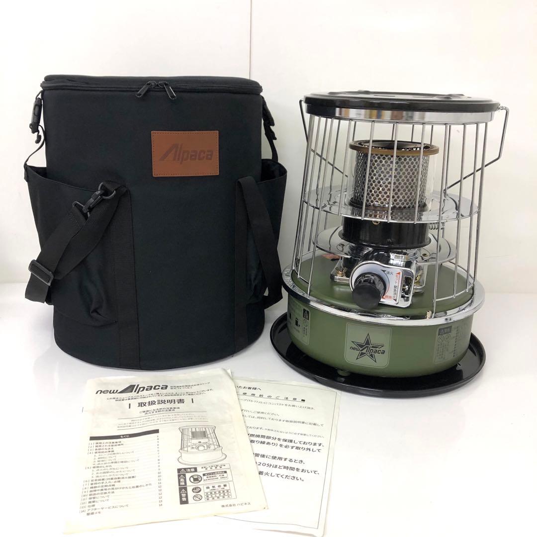 4191-B new Alpaca アルパカストーブ TS-77JS-C