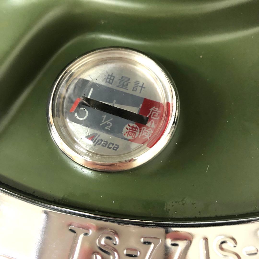 4191-B new Alpaca アルパカストーブ TS-77JS-C