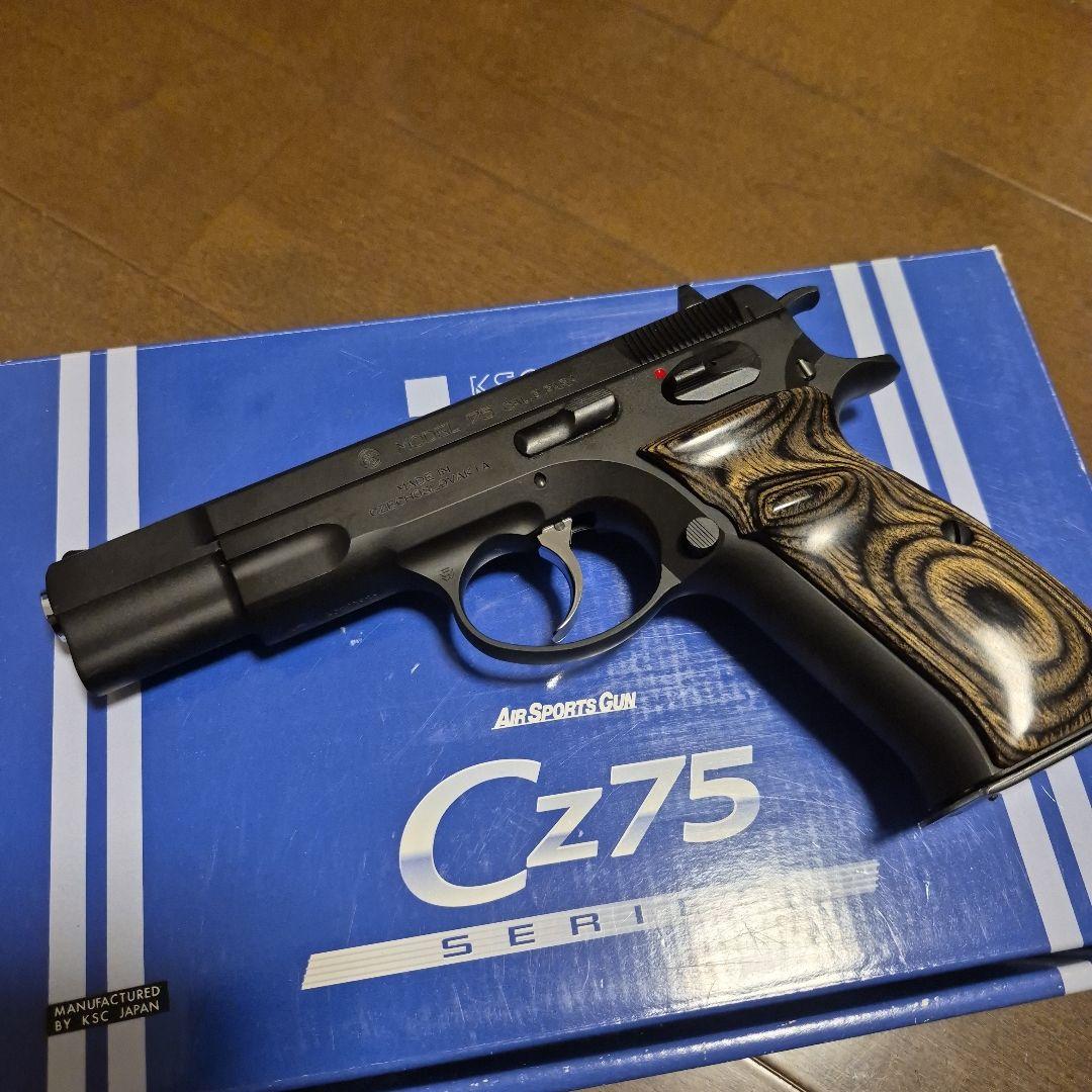 KSC CZ 75 2nd Version HW ガスブローバック