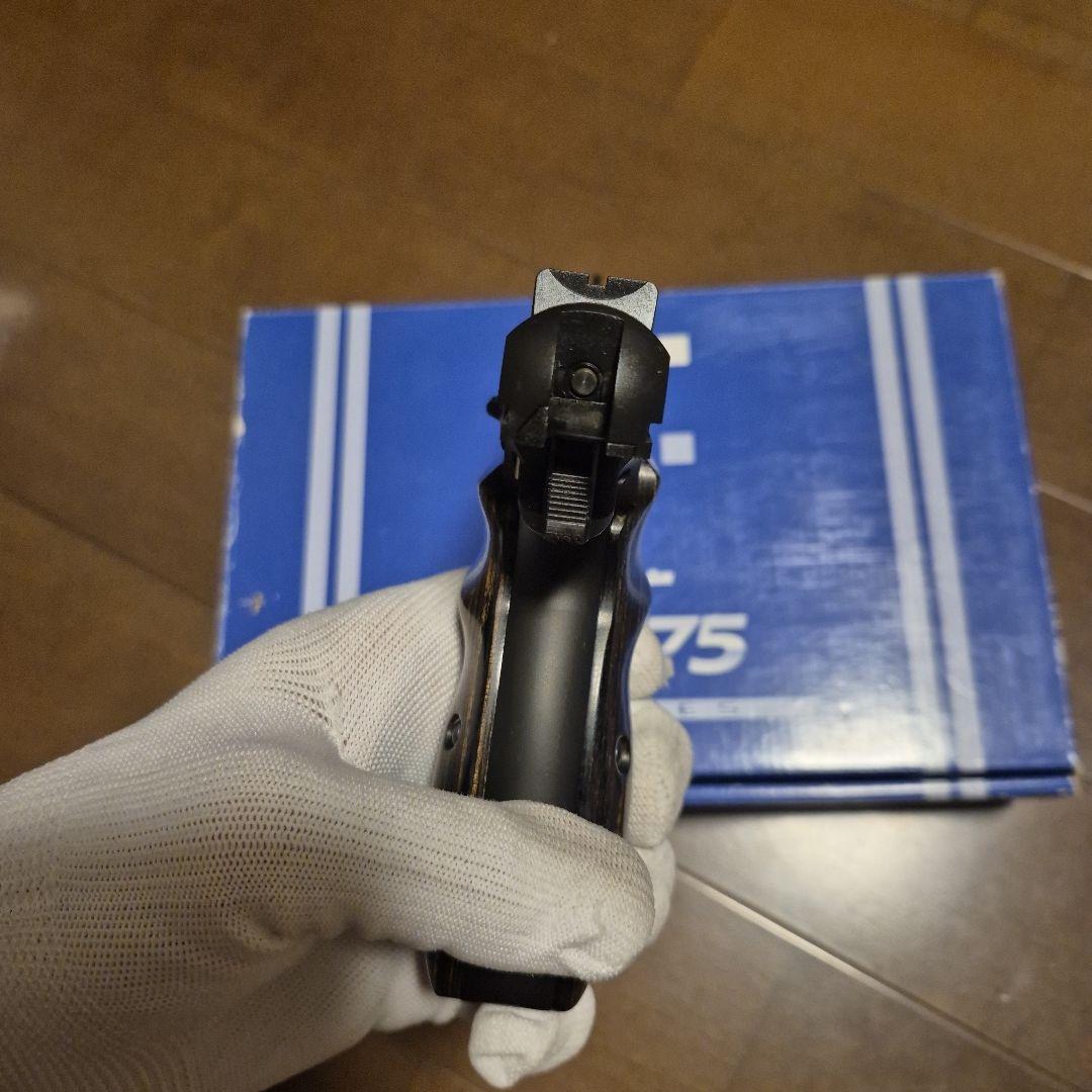 KSC CZ 75 2nd Version HW ガスブローバック