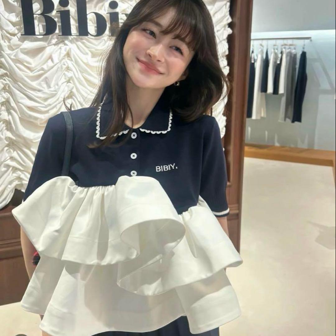 【極美品】 即日発送　bibiy ペプラム　トップス