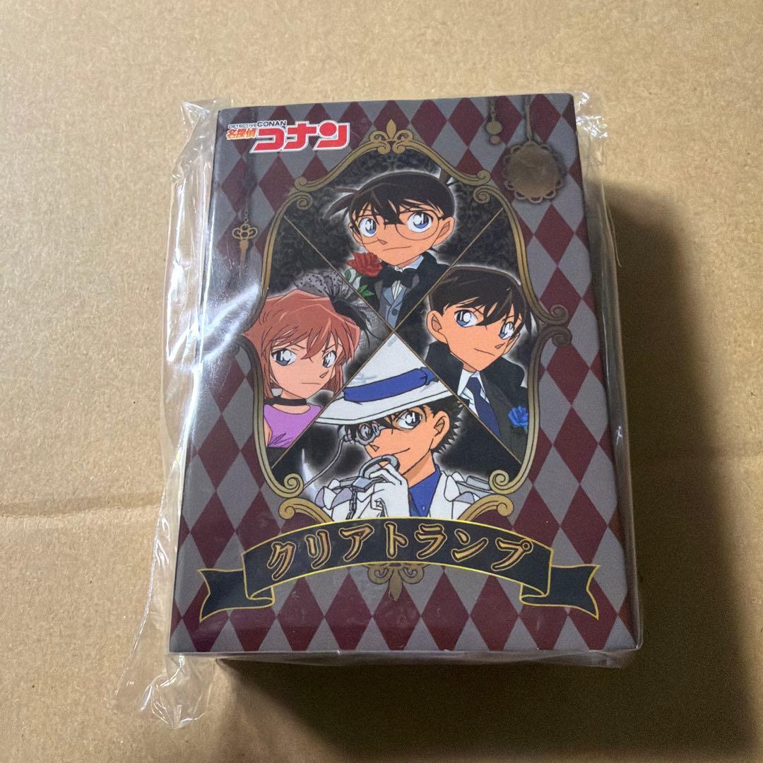 名探偵コナン クリアトランプ 呪術廻戦 ツイステ 忍たま ウィンブレ 鬼太郎誕生