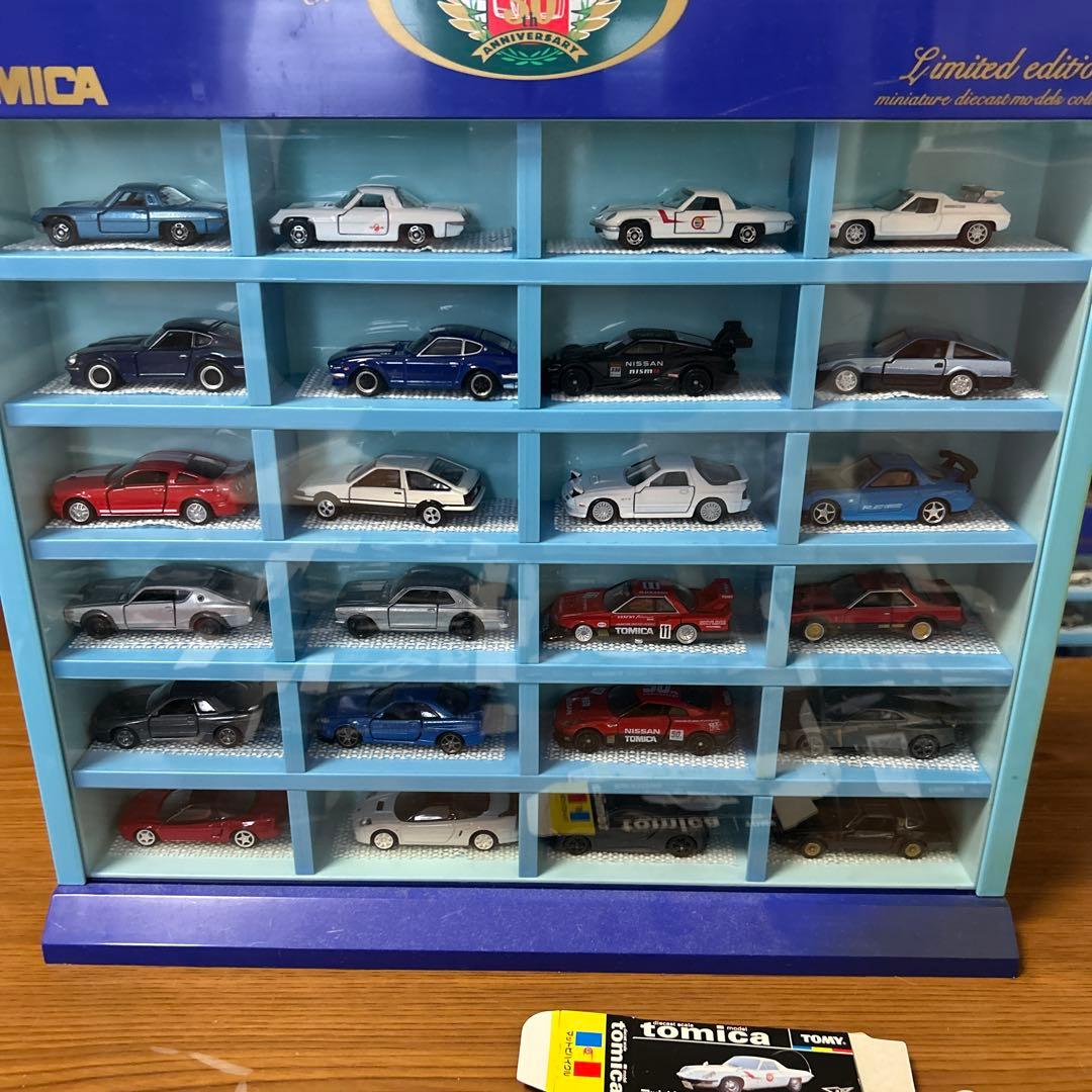 トミカプレミアムなどまとめ売り　コレクションケース付き