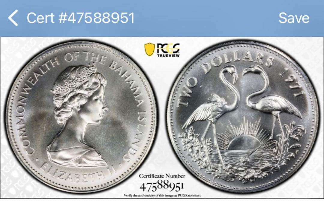 ★★Akina-(^_-)O★★　1971年バハマ2ドル記念銀貨★MS68