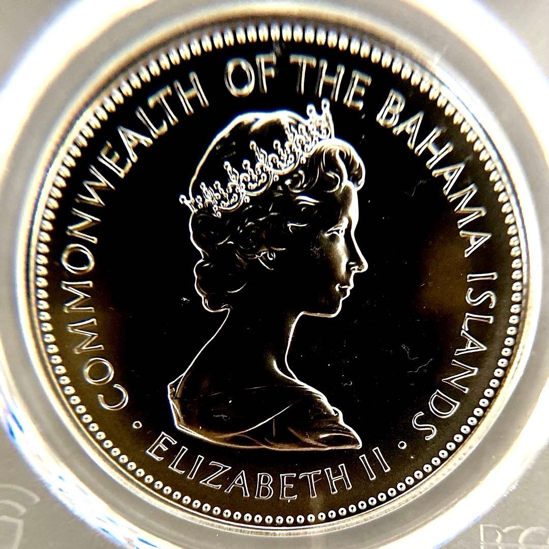 ★★Akina-(^_-)O★★　1971年バハマ2ドル記念銀貨★MS68