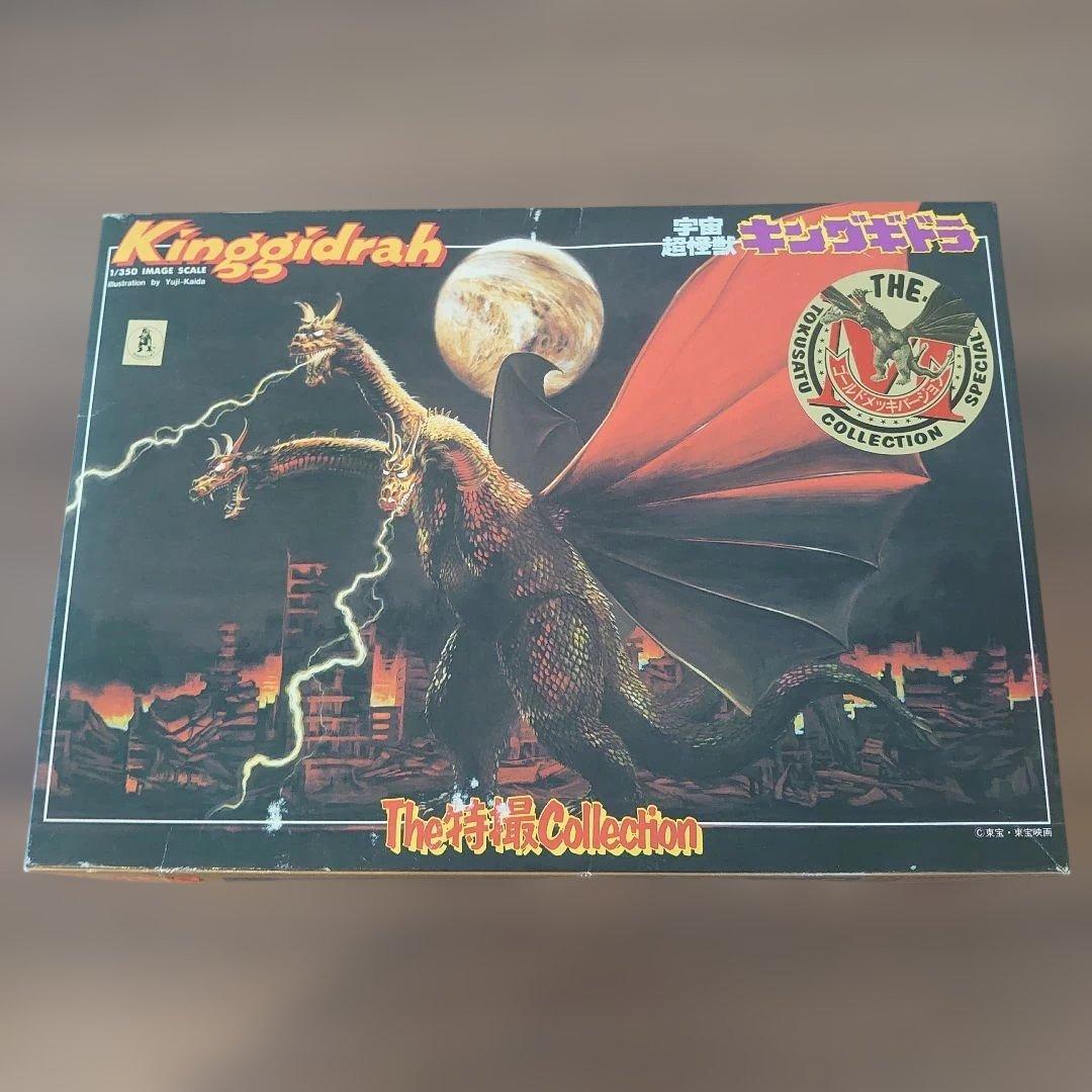 BANDAI キングギドラ 1/350 The特撮Collection