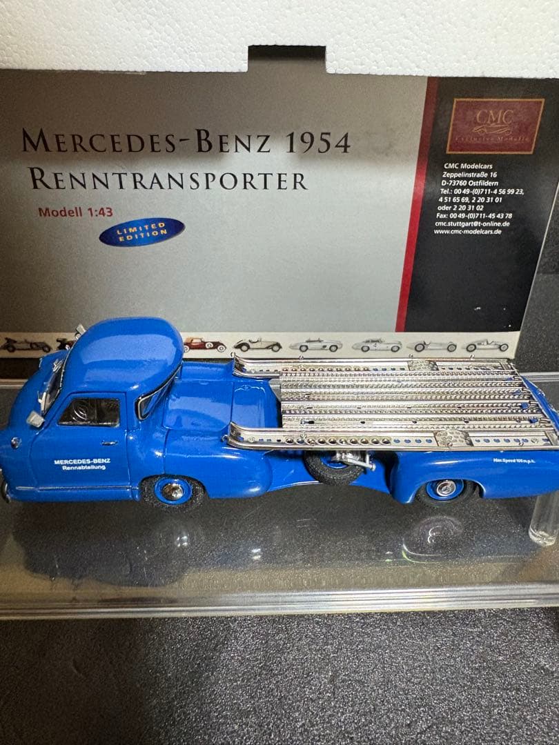 ミニカー CMC Mercedes-Benz 1954 Renntransporter