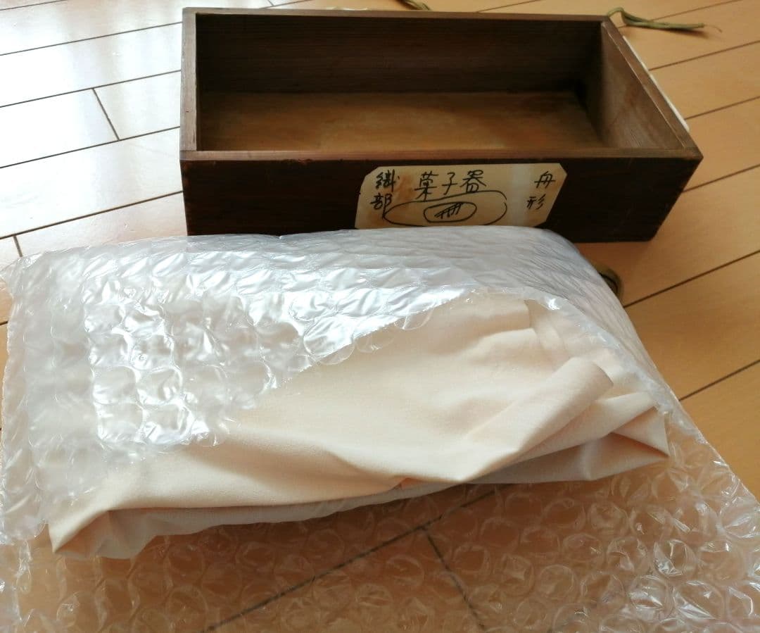 candy　菓子皿　織部　織部焼　織部菓子器