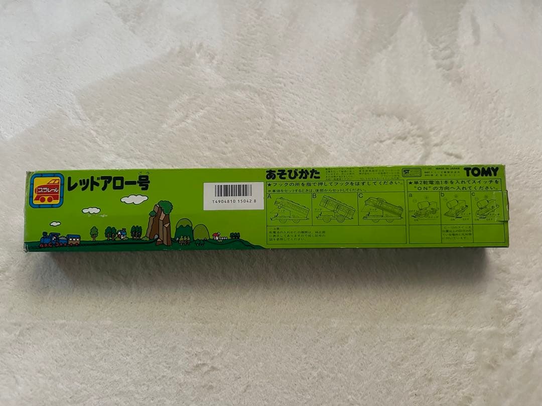 TOMY レッドアロー号 動力車付 前スイッチ